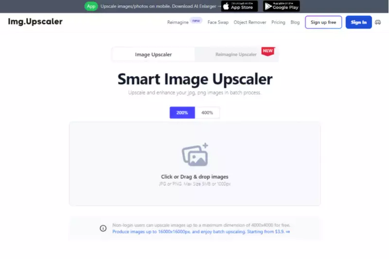 Home Page of Image Upscaler