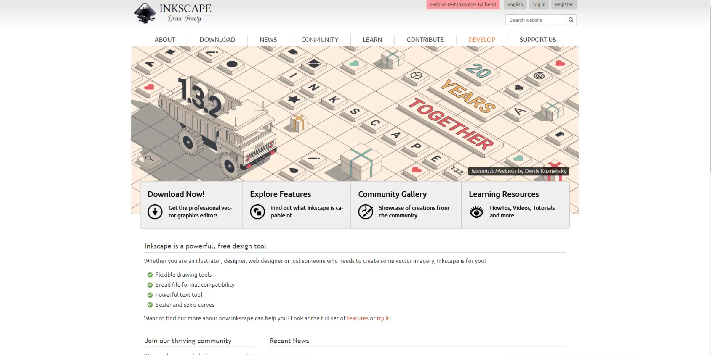 Home page of Inkscape