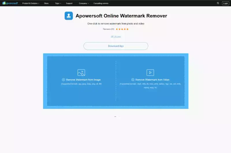 Home Page of Apowersoft