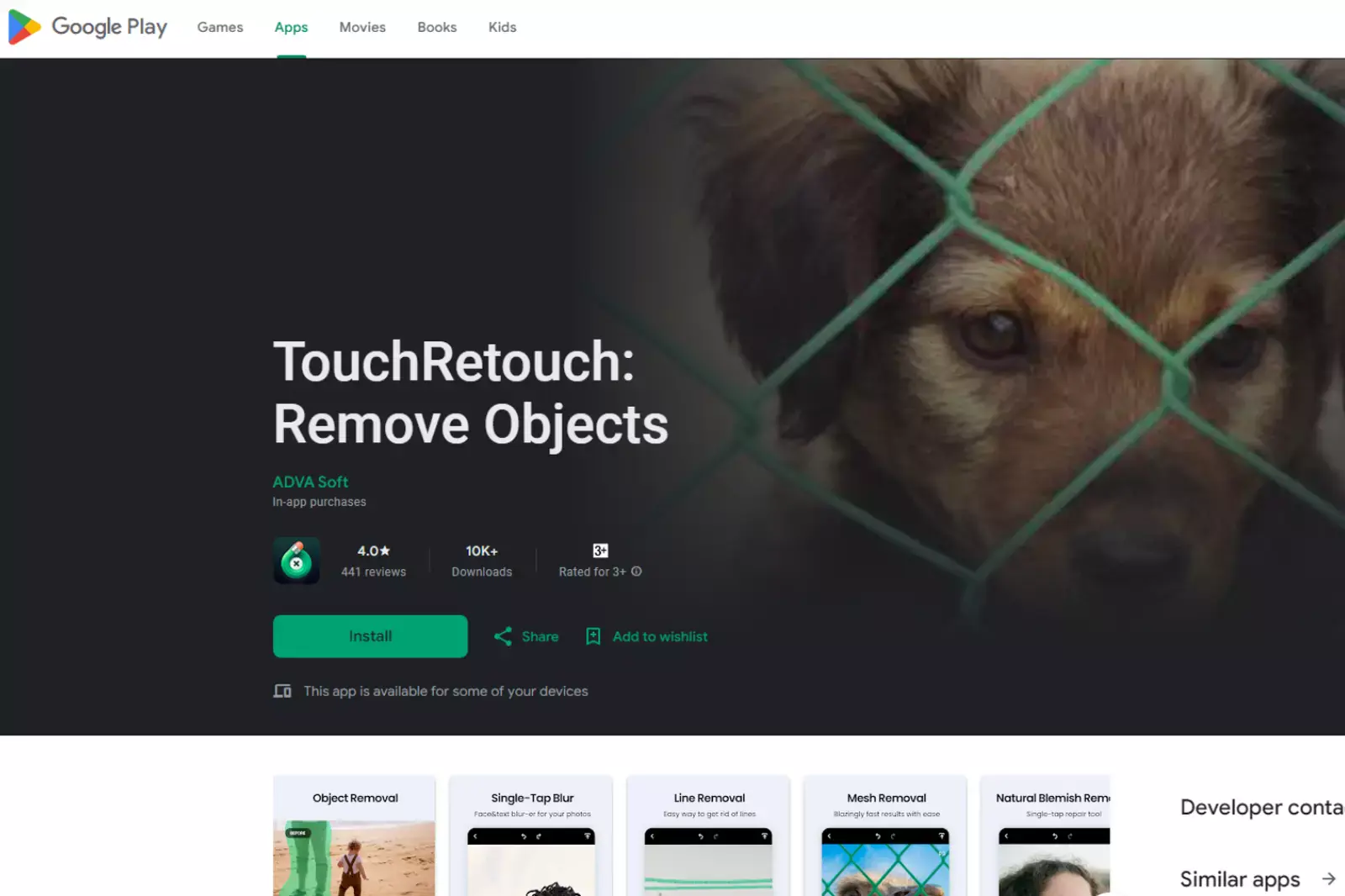 Home Page of TouchRetouch 