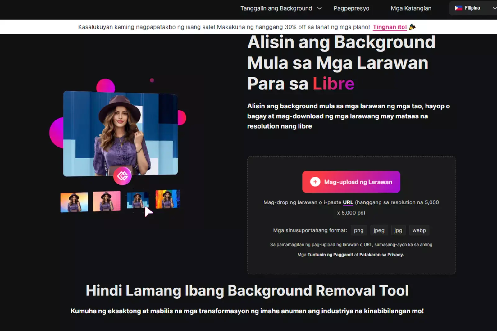 Mag-click sa kahon ng usapan na nagsasabing "Mag-upload ng Larawan",