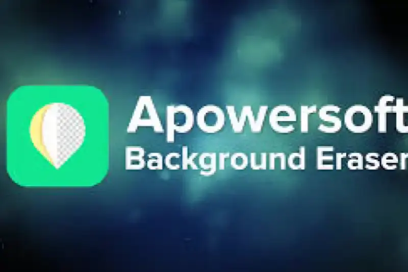 home page of apsoftware background eraser