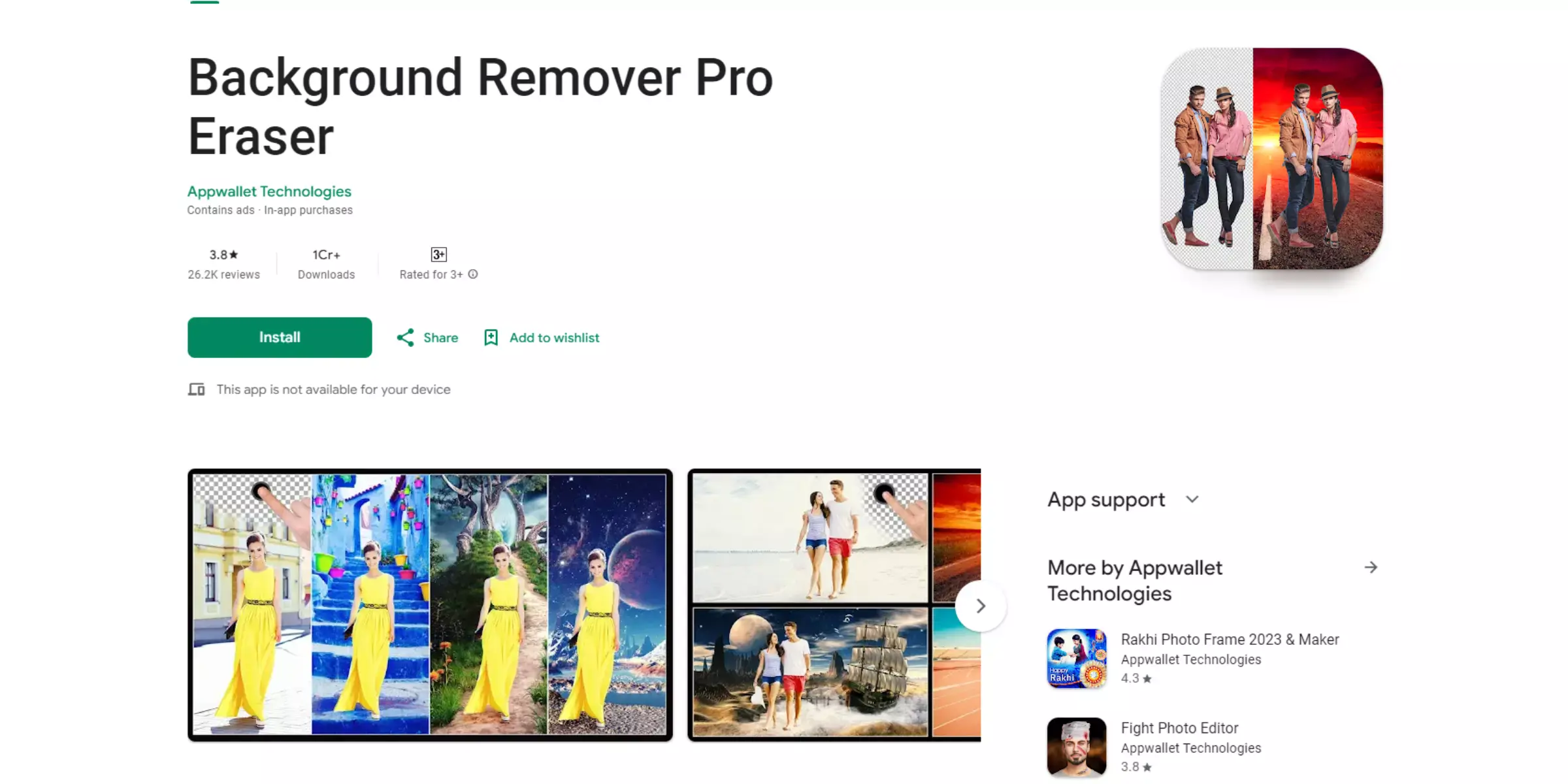 Home page of Background Remover Pro