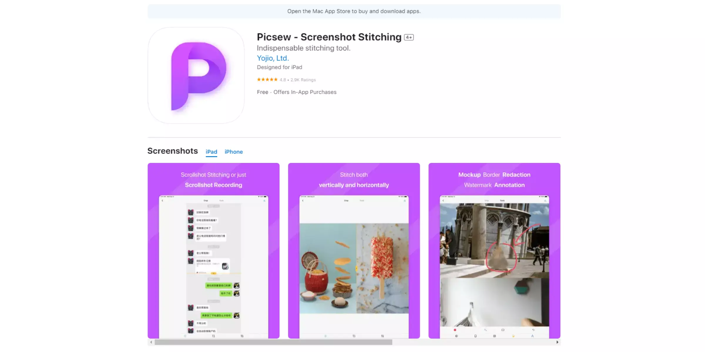 Home page of Picsew