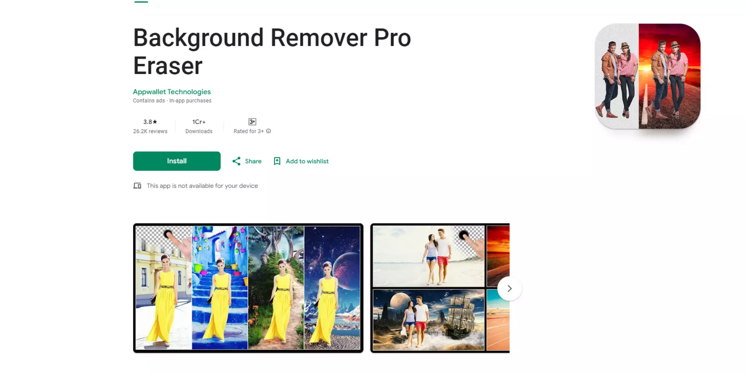 Home apge of Background Remover Pro