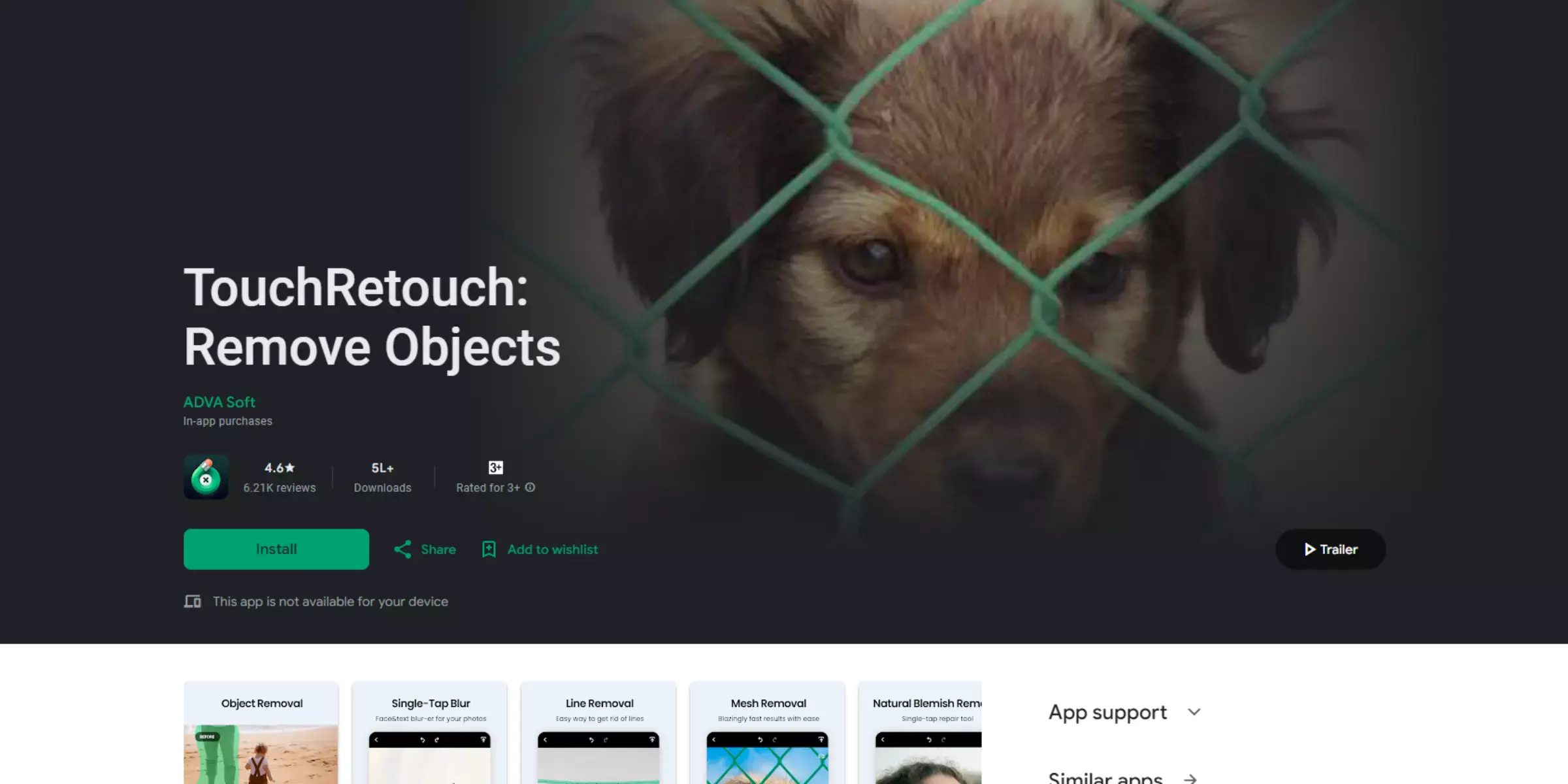 Home page of TouchRetouch