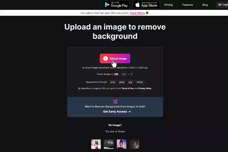 7th Step to Upload image