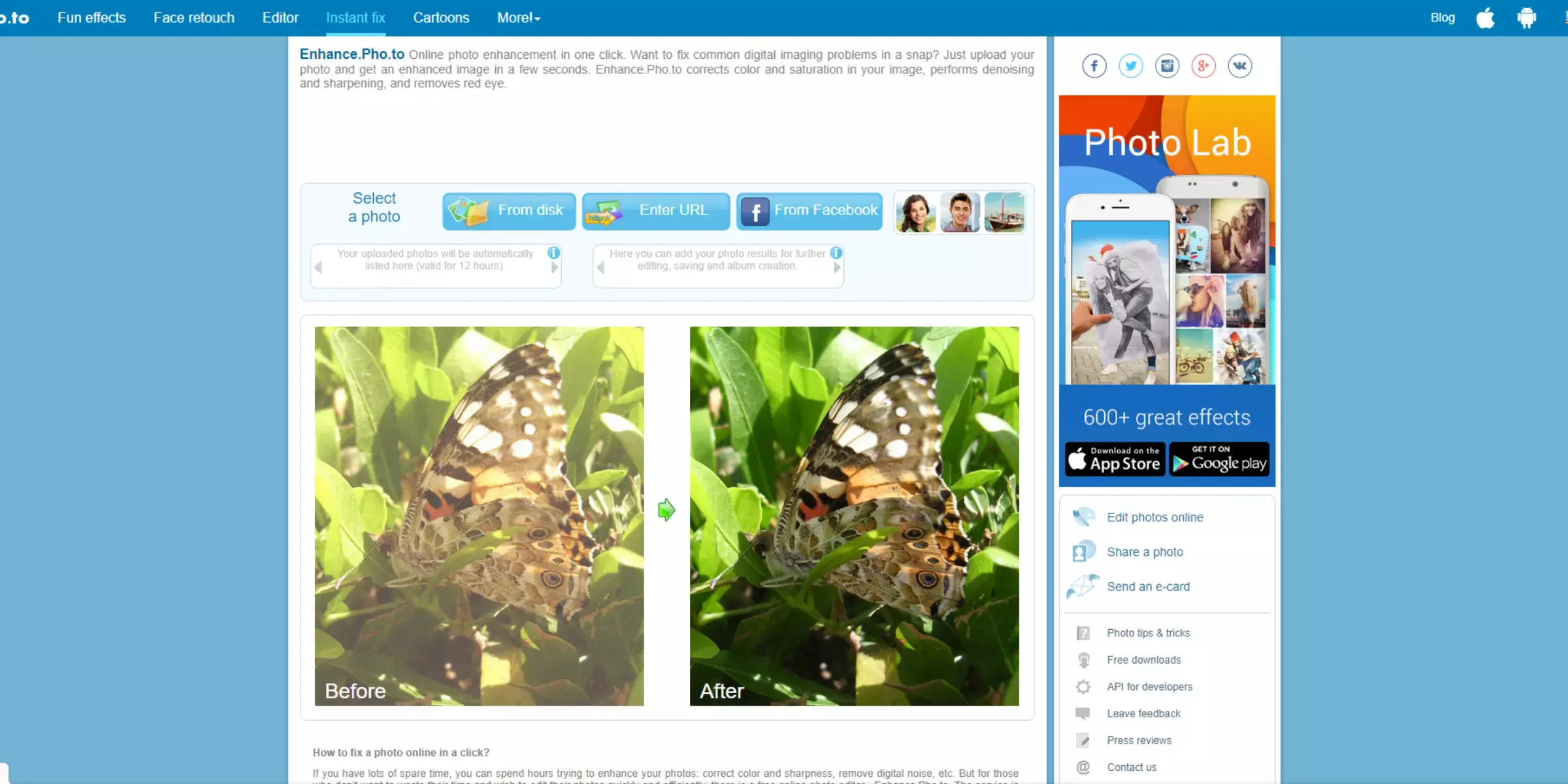 home page of enhance.pho.to