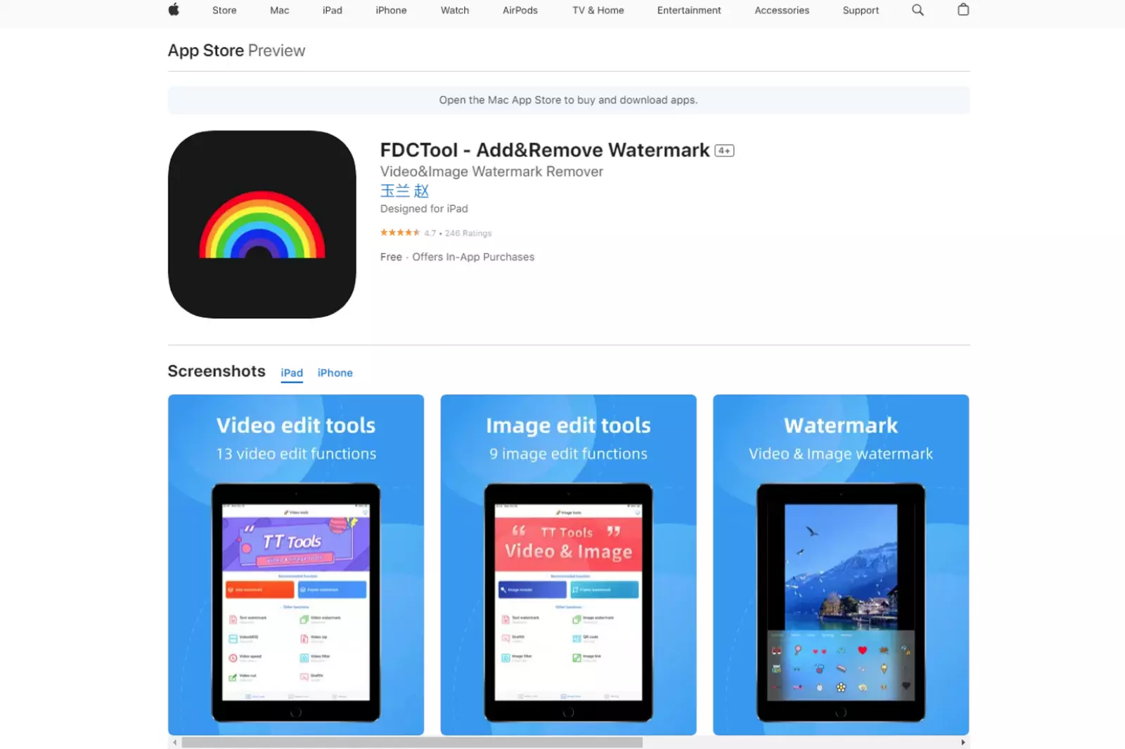 Home Page of DCTool
