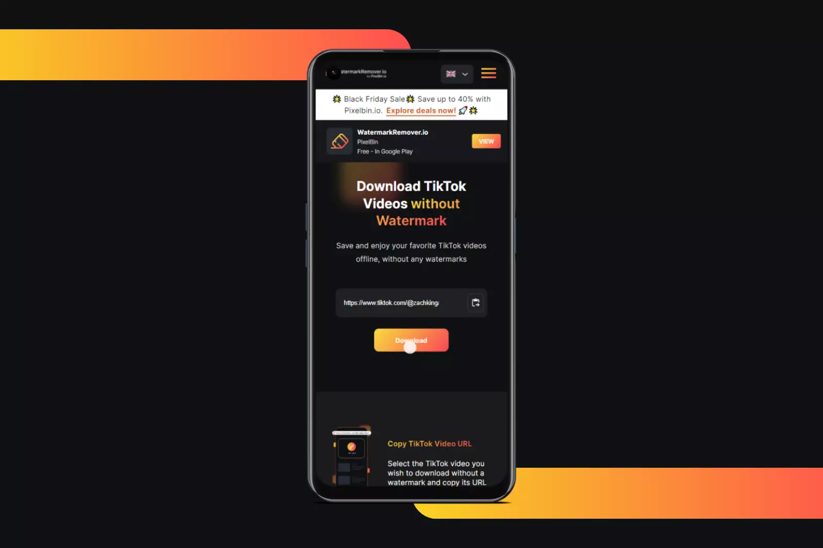 Enhance Your Experience