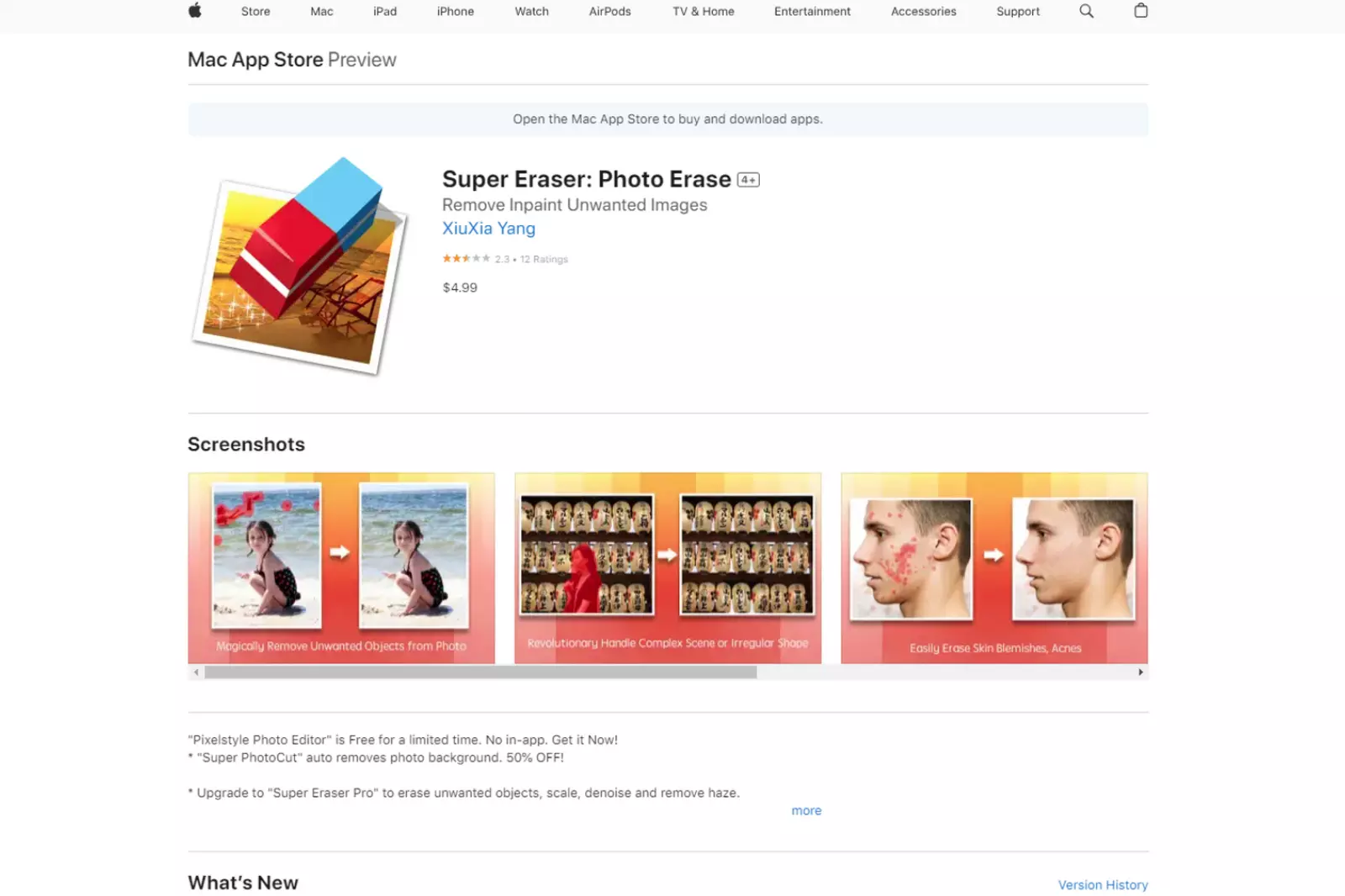 Home Page of Super Eraser