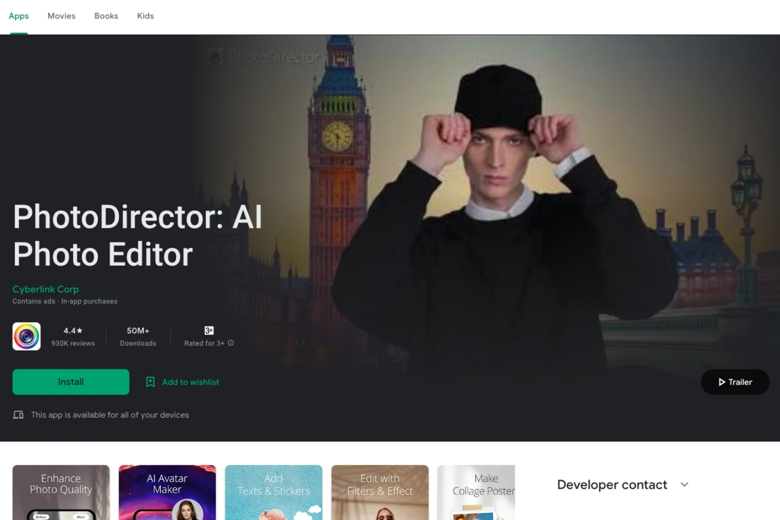 Home Page of PhotoDirector