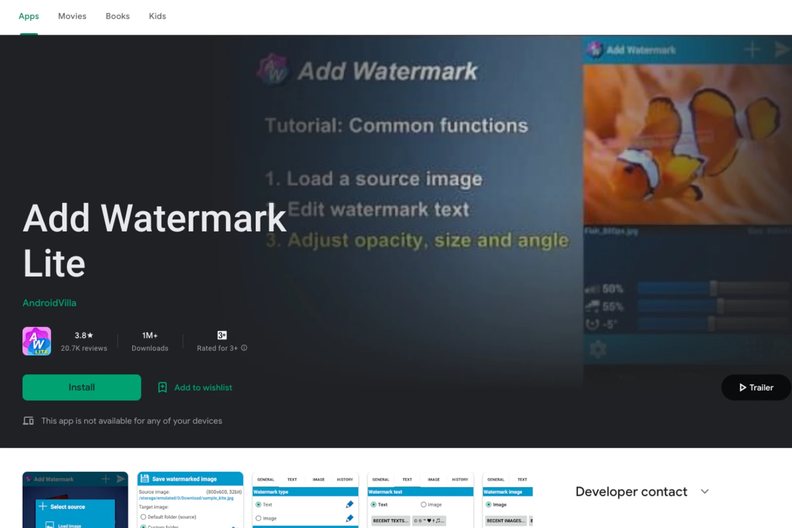 Download page of Add Watermark Free