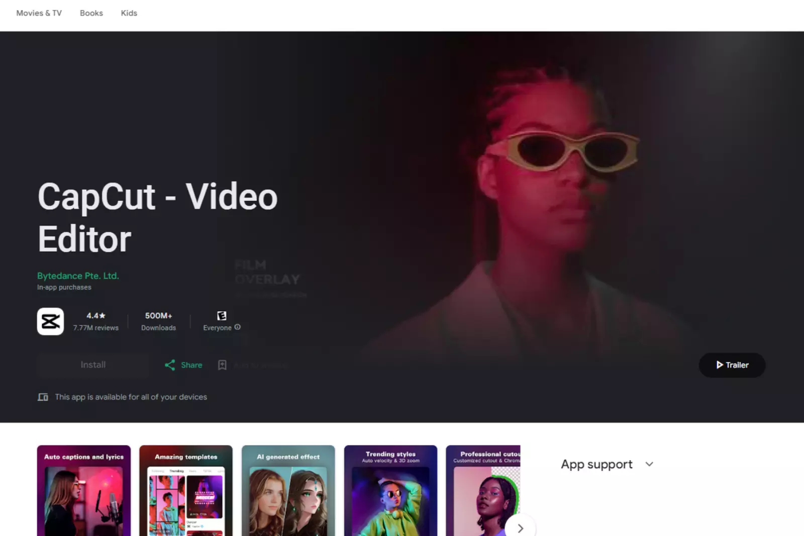 Home Page of Capcut