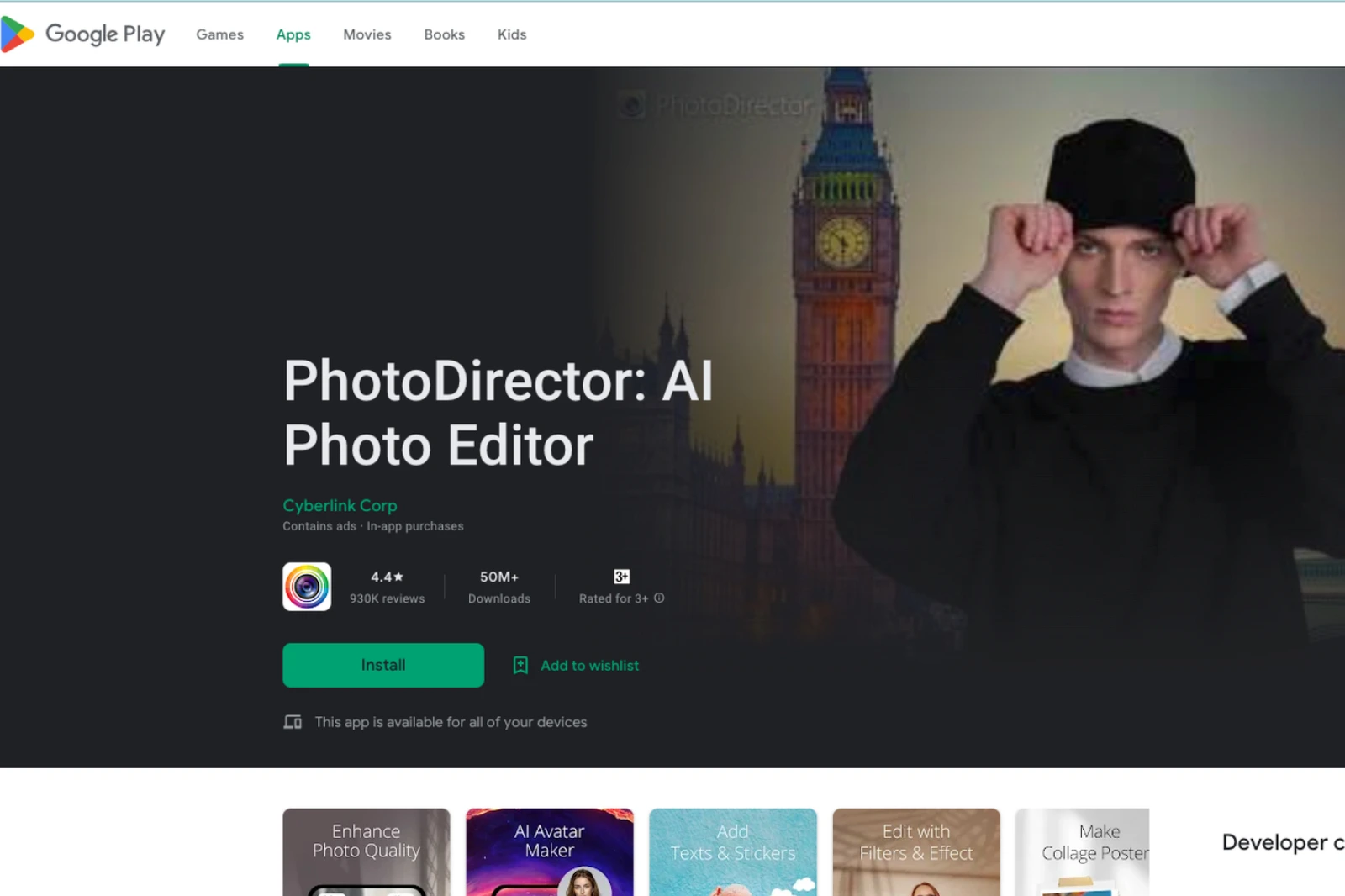 Home Page of PhotoDirector