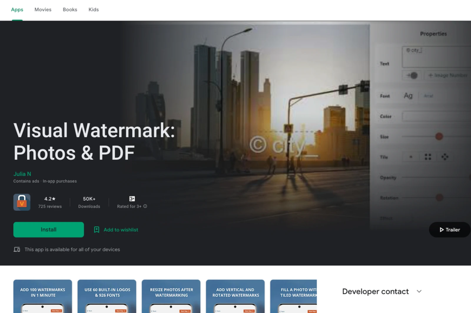 Download page of Visual Watermark