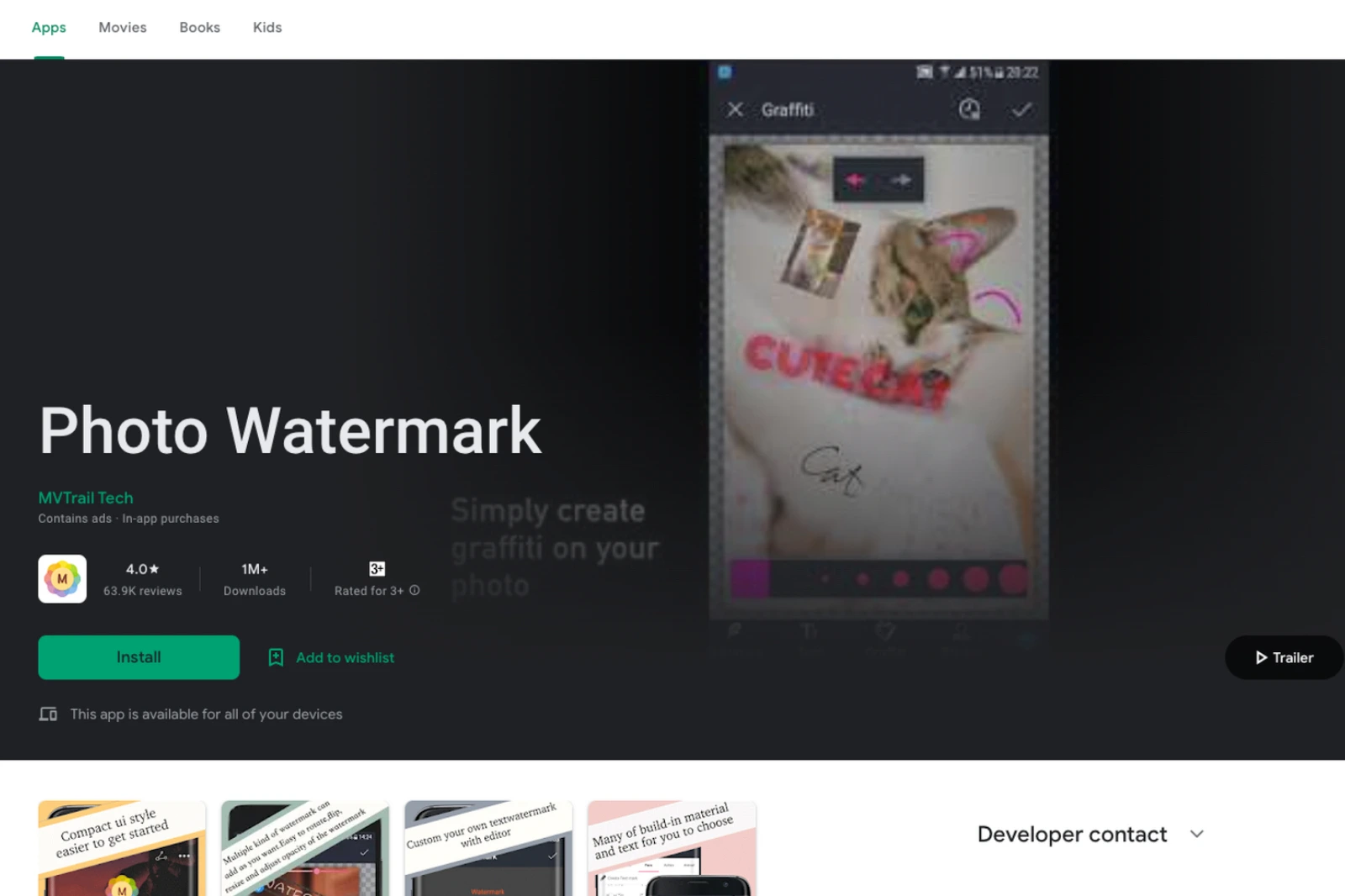 Download Page of Photo Watermarks