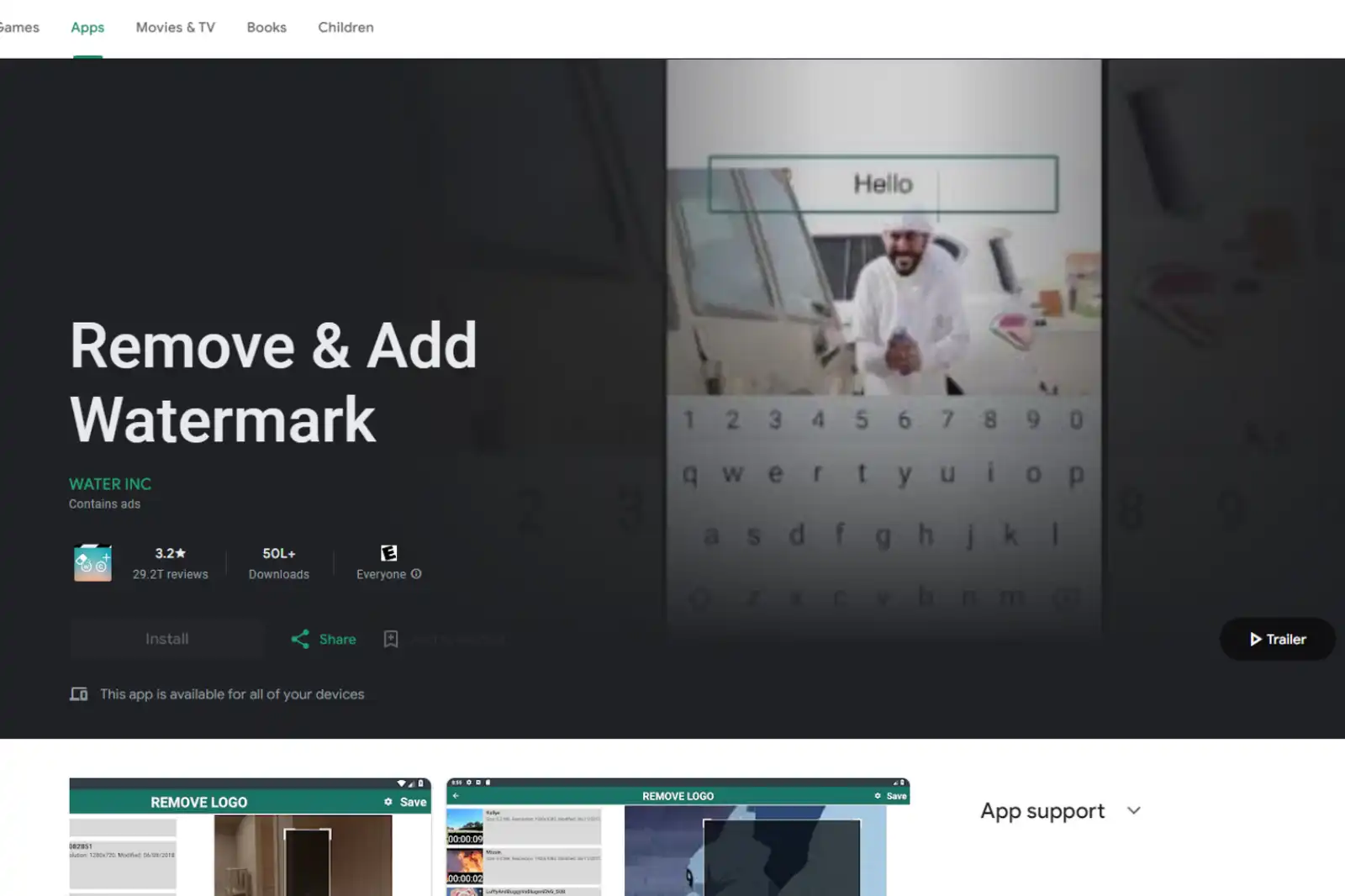 Home Page of Remove & Add Watermark