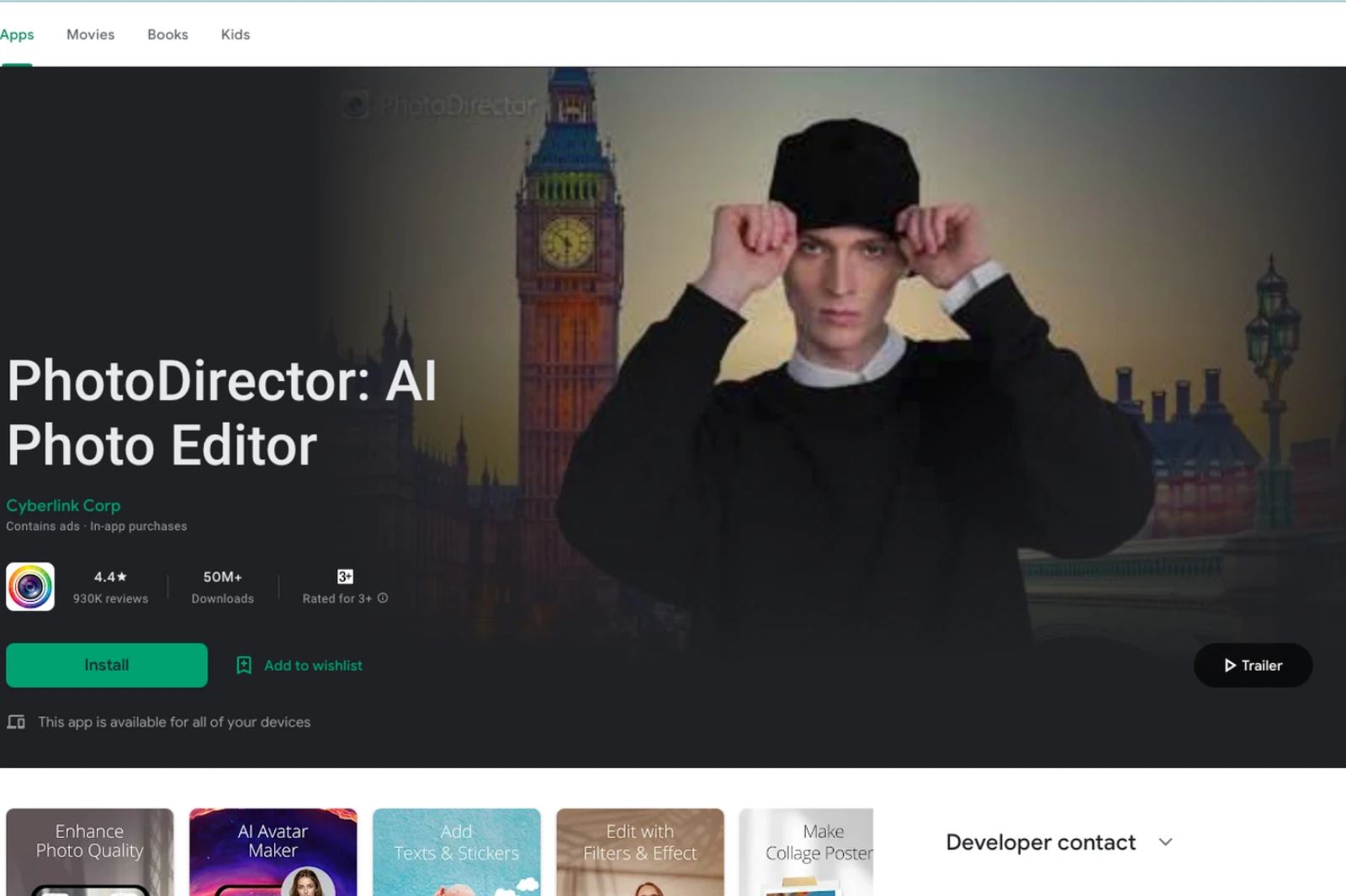 Home Page of PhotoDirector