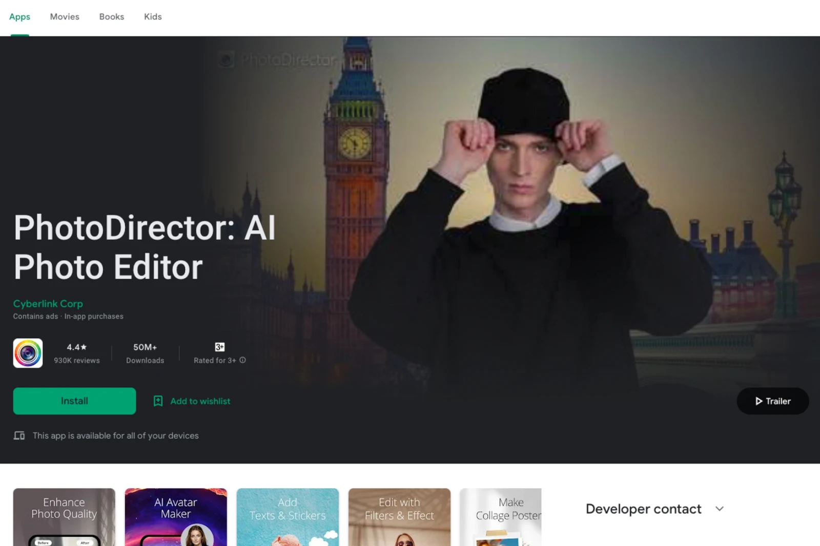 Home Page of hotoDirector