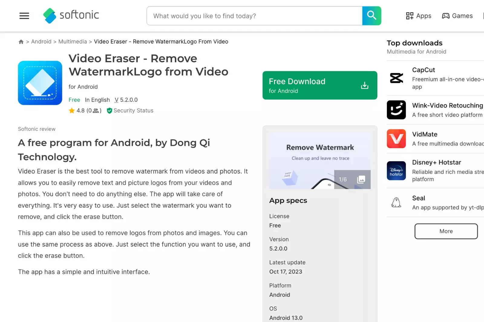 Home Page of Video Eraser