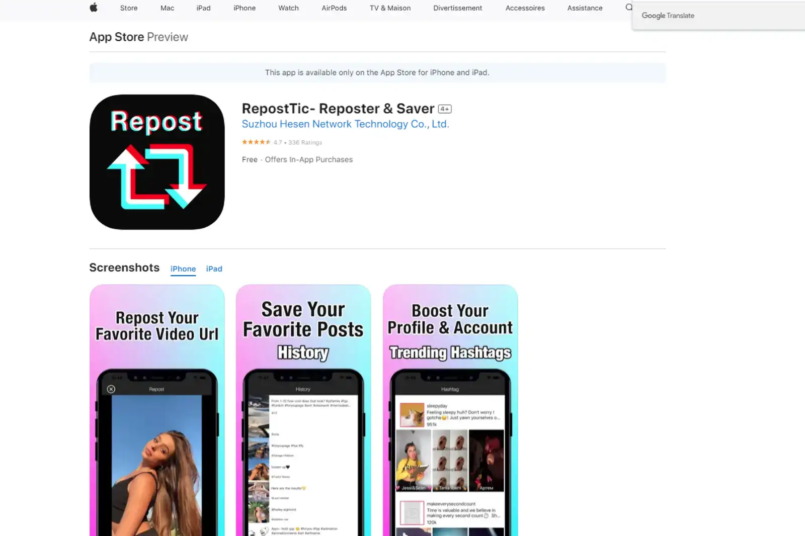 Home Page of RepostTik