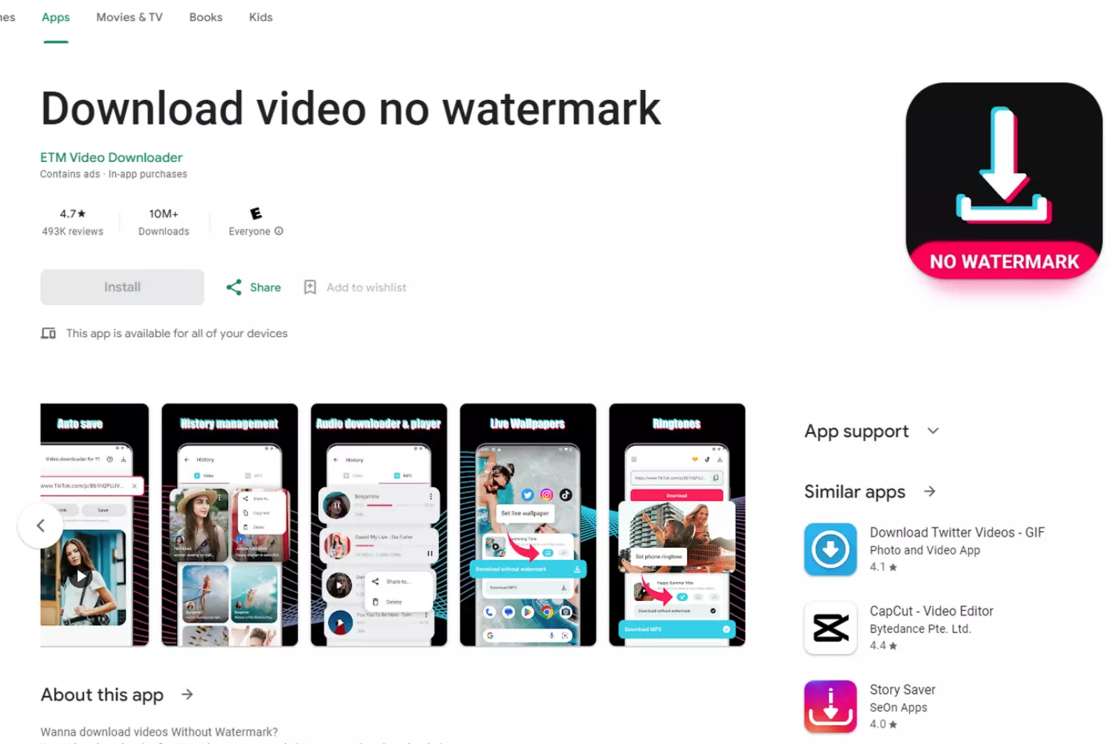 Home Page of Video Downloader Without Watermark