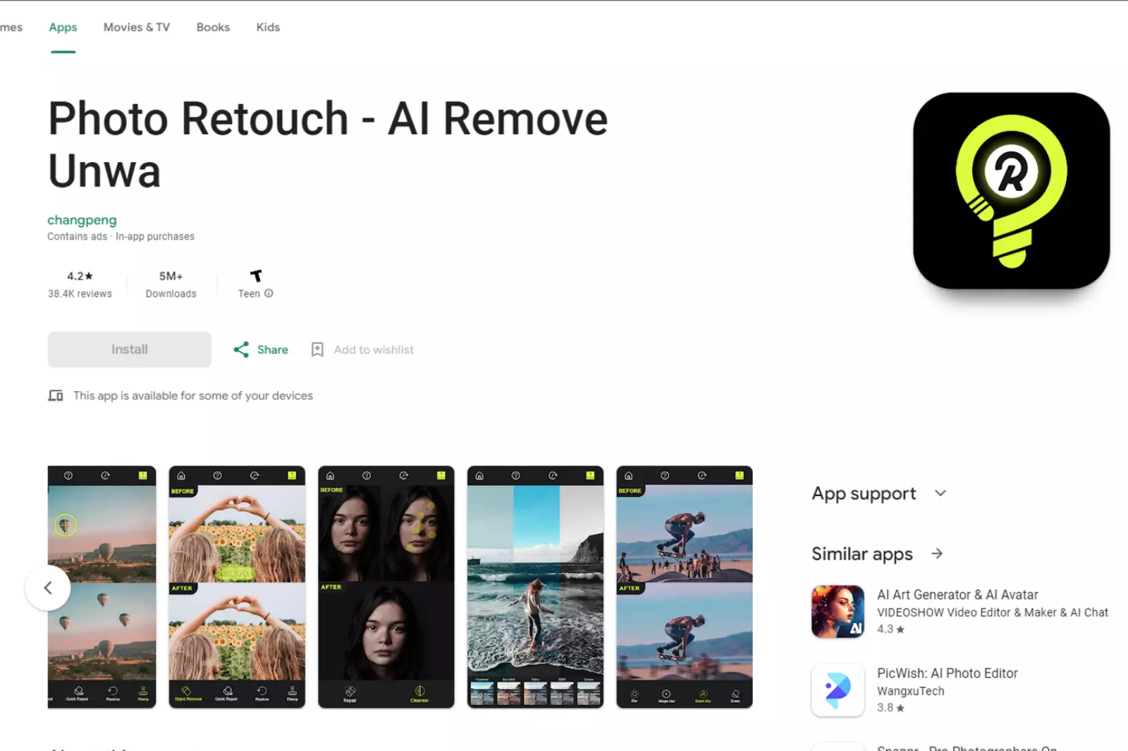 Home Page of Photo Retouch