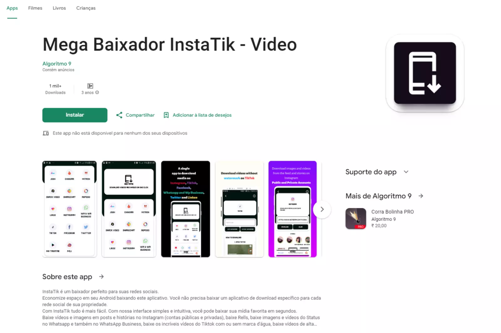 Home Page of InstaTik