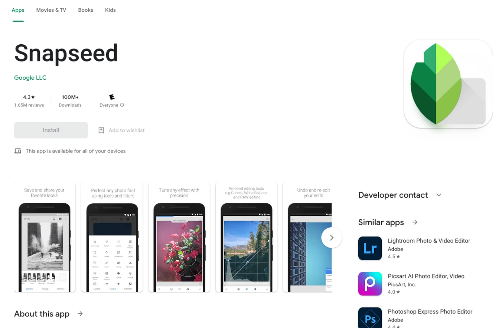 Home Page of Snapseed