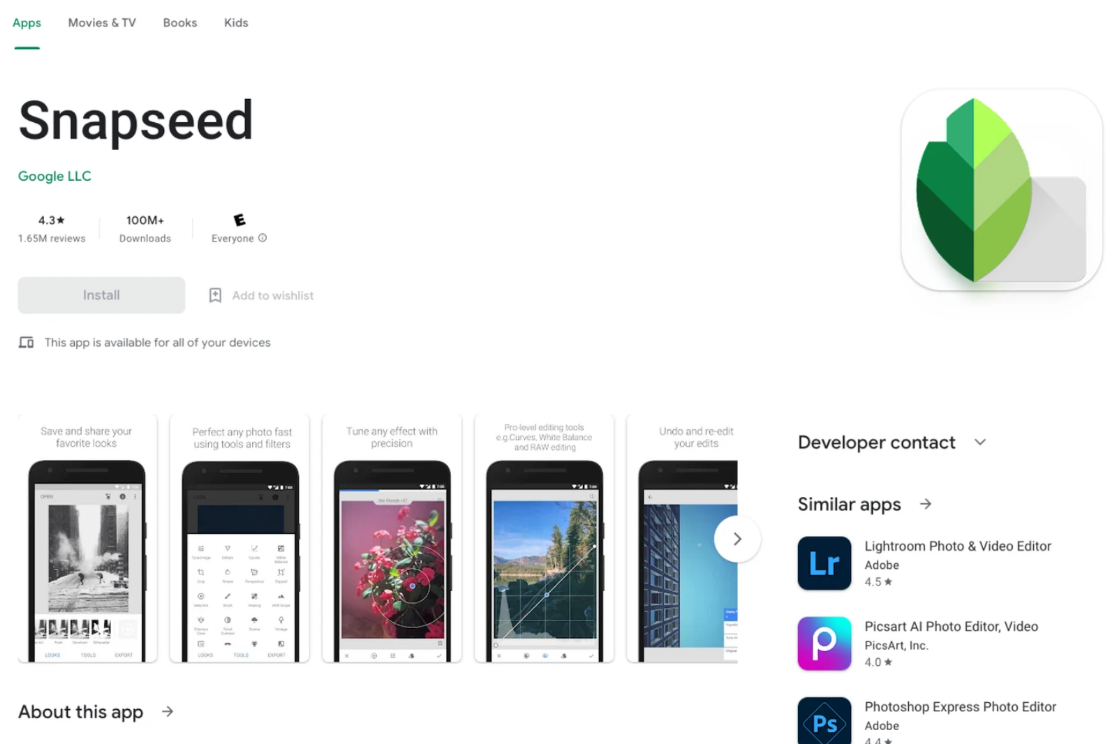 Home Page of Snapseed