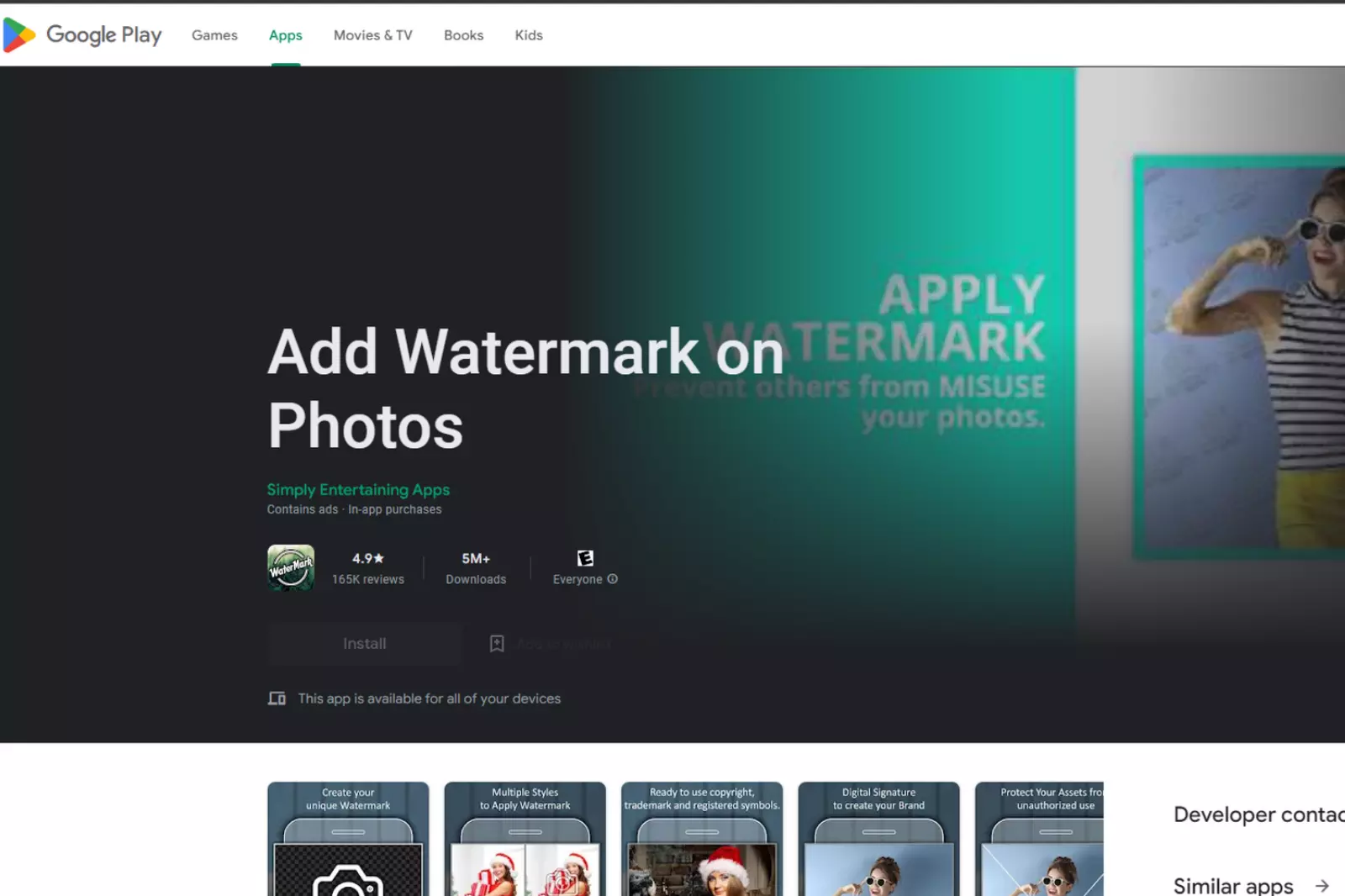 Home Page Add Watermark on Photos (Android)