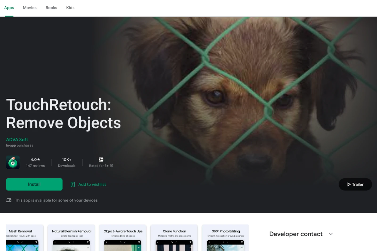 Home Page of TouchRetouch