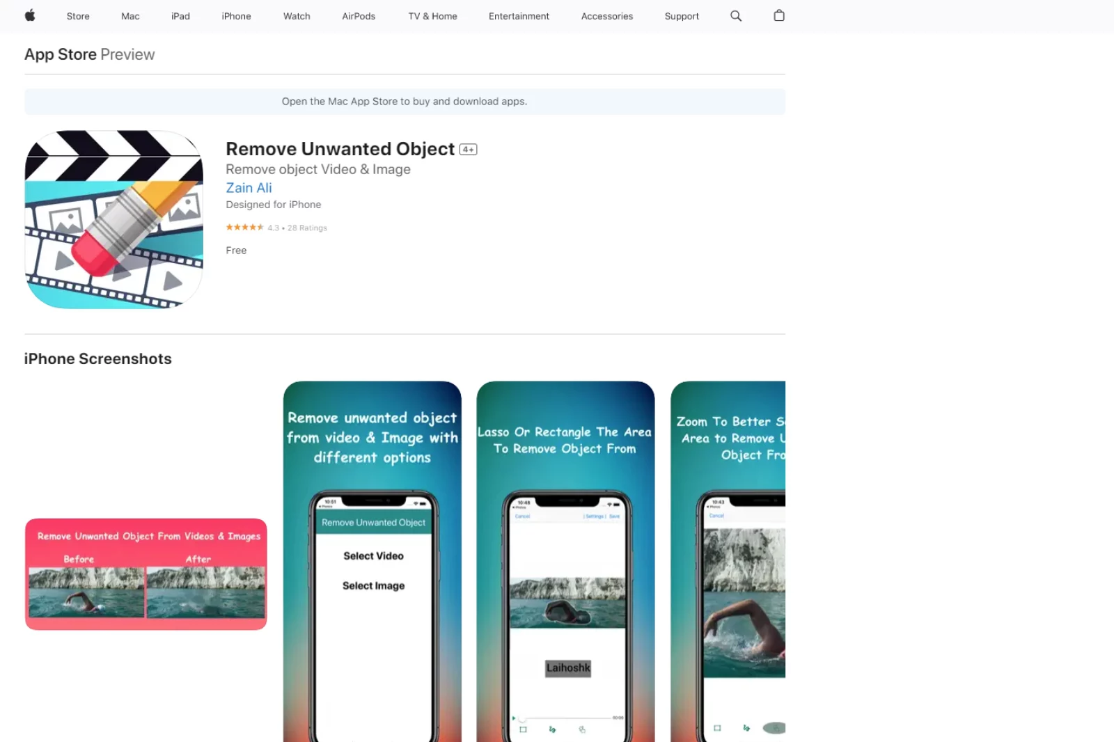 Home Page of Remove Unwanted Object