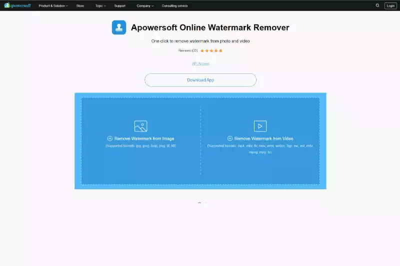 Home Page of Apowersoft