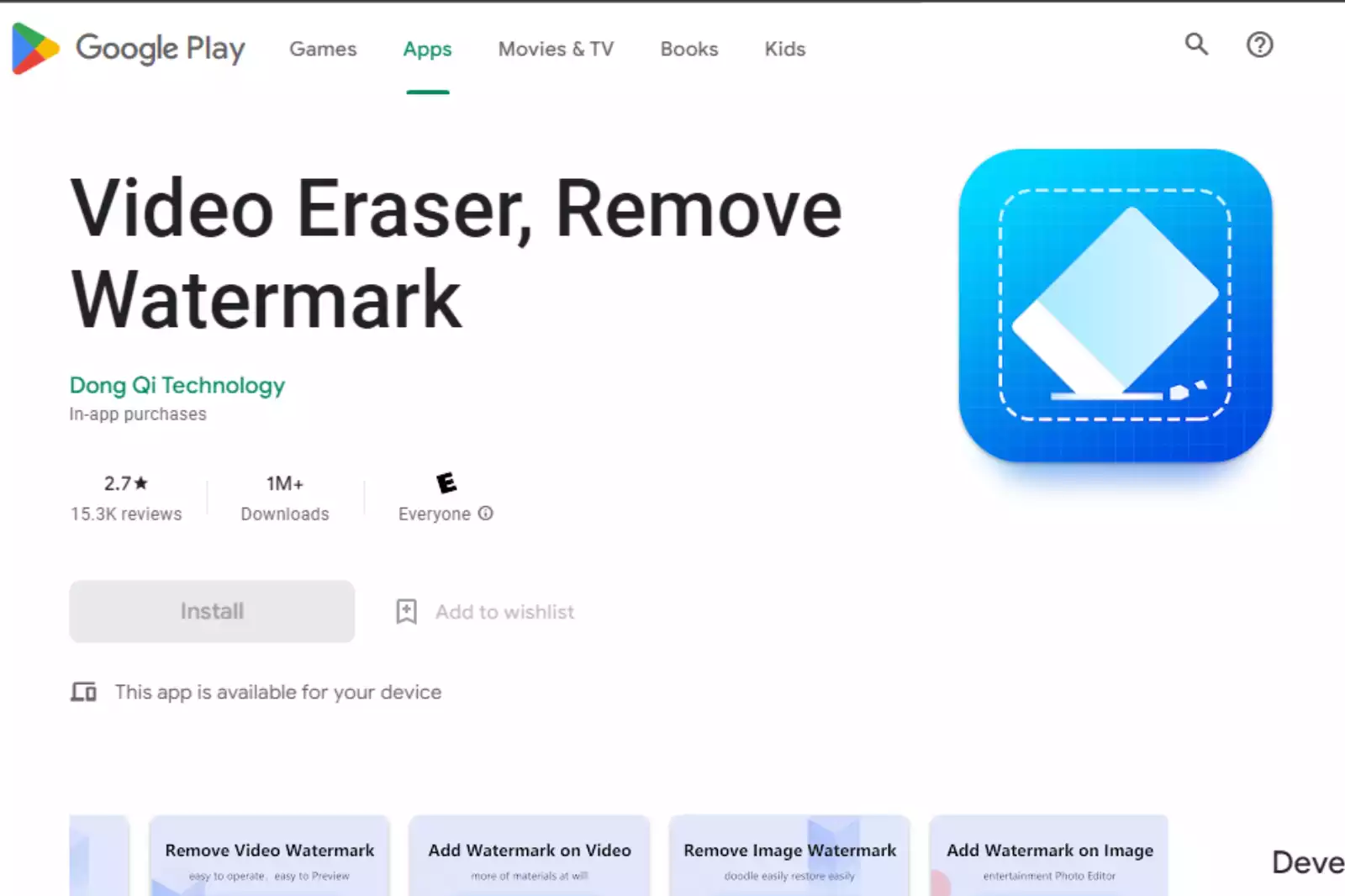 Instalation Screen of Video Eraser