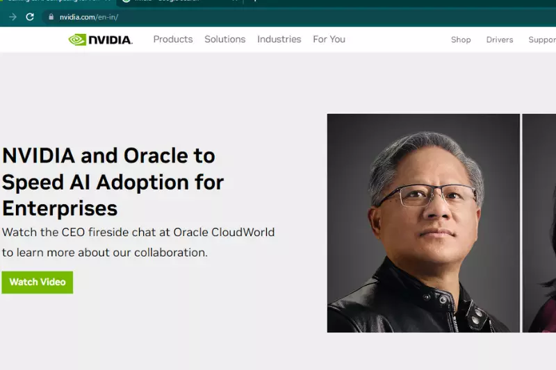 Interface of NVIDIA