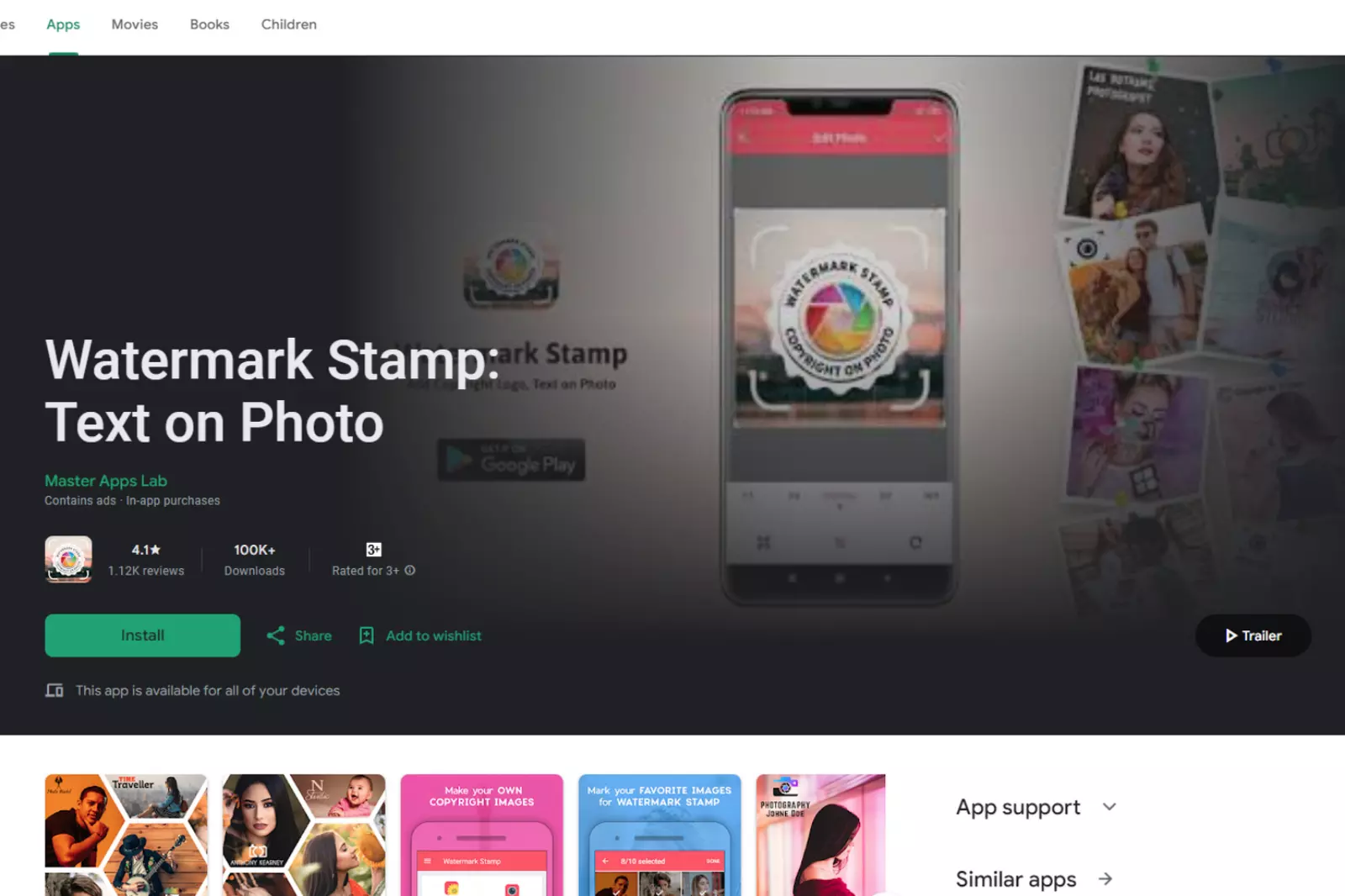 Home Page of Photo Stamp Remover