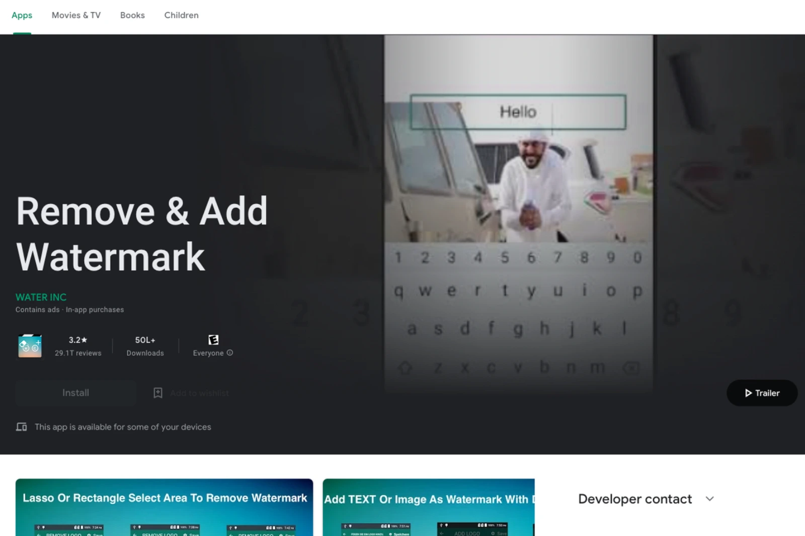 Remove & Add Watermark by Water INC