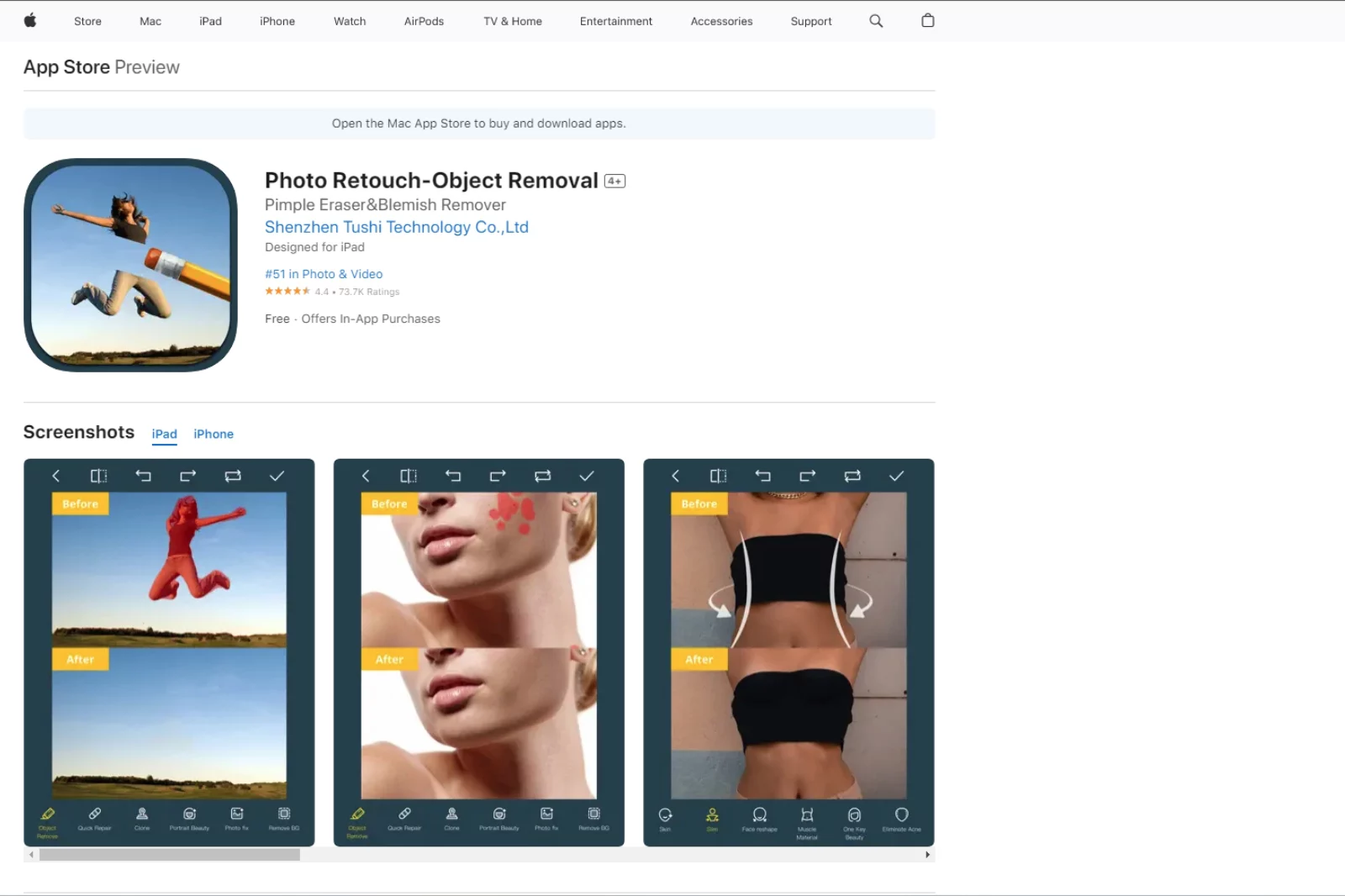 Home Page of Photo Retouch