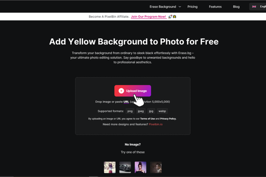 Erase.bgで写真に無料で黄色の背景を追加