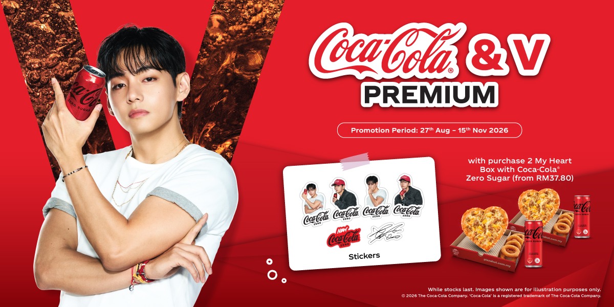 2 X MyHeart Box With Free V Sticker