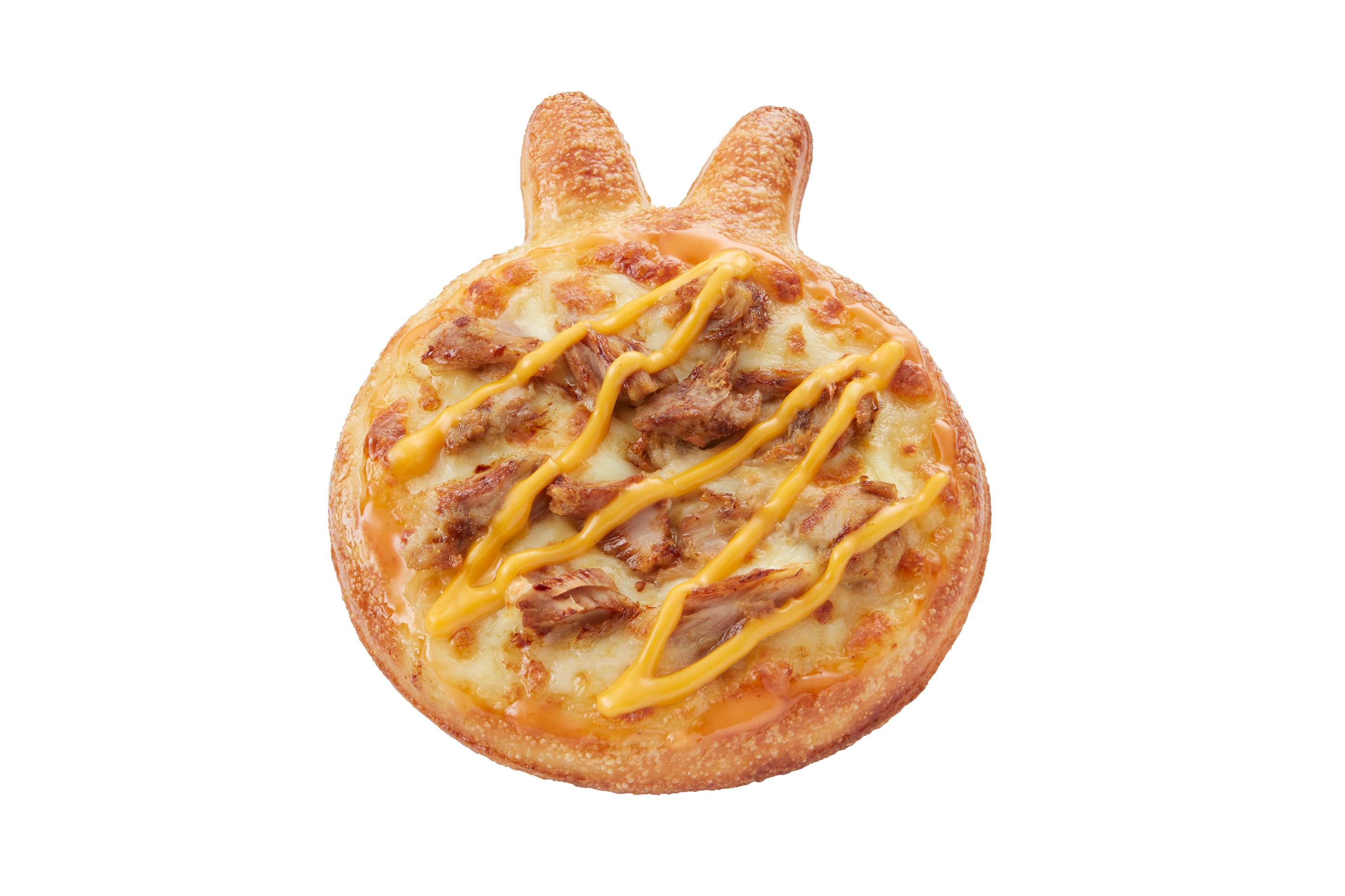 Myfun Box Pizza