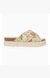 Hall Beige Wedges