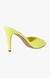Erinn Yellow Heel Sandals