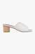 Emersen White Heel Sandals