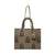 STEVE MADDEN | Bstilo-X Sage Tote