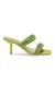 Top-Notch Yellow Heel Sandals