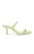 Sun-Kiss Yellow Heel Sandals