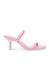 Sun-Kiss Pink Heel Sandals
